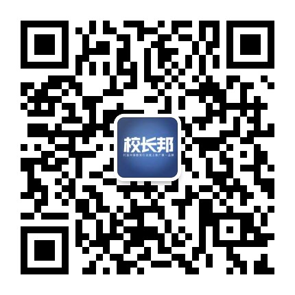 杭州大学生微信投票